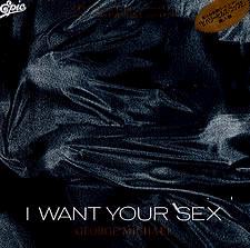 I Want Your Sex